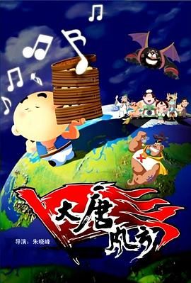 手机色在线