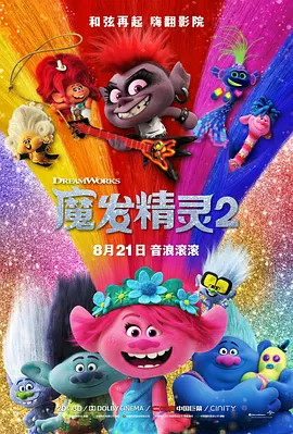 北条码纪