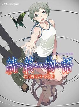国产在线91精品