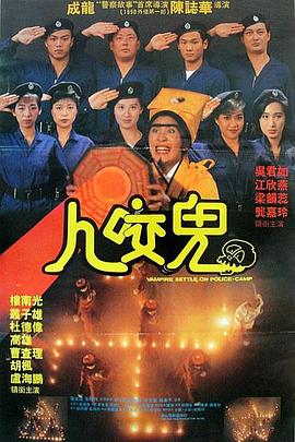 五月丁色
