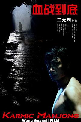 99视频在线精品免费观看18