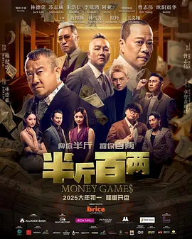 精品一二
