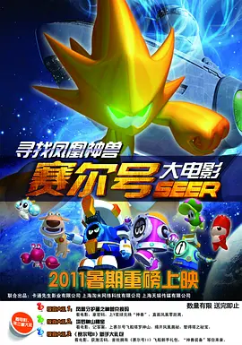 欧美精品123