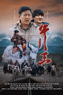 洗脚店的新人