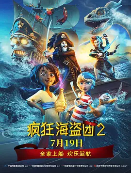 精品国产蜜桃一区二区乱码不卡