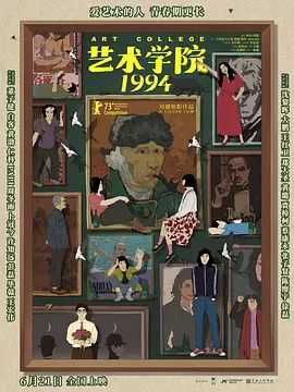 日韩有码欧美