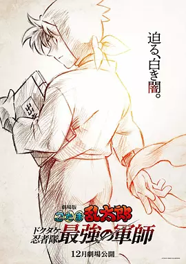 国产精品爱啪在线线免费观看