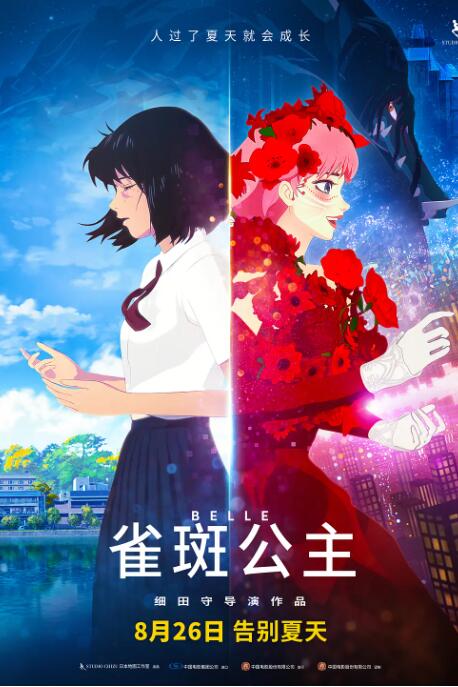 msi进入bios按什么键