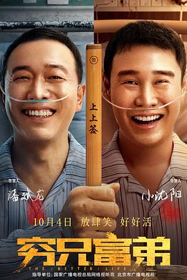 撸啊撸视频