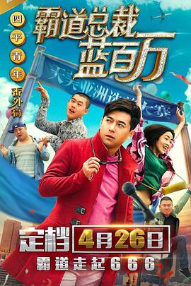 heyzo在线播放视频