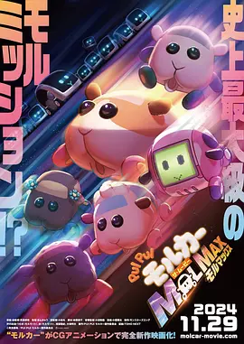 欧美性色xo影院在线观看