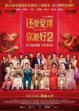 青草青青在线视频观看