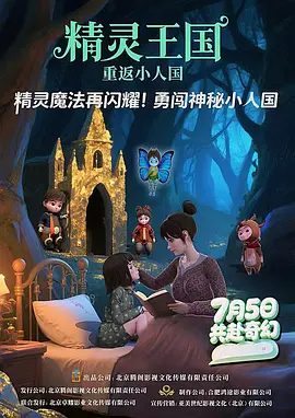 丁香婷婷亚洲