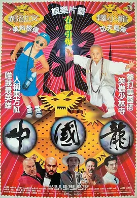 视频精品一区二区三区