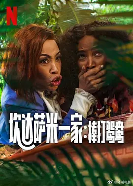 亚洲精品国产成人一区二区