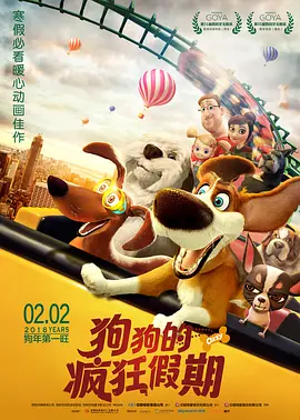 国产三级一区