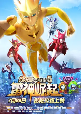 午夜伦情电午夜伦hd无字高清