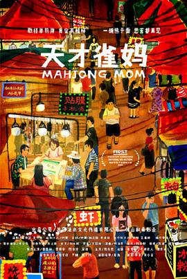 精品国产乱码久久久久久一区二区