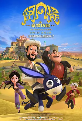午夜久久久久久