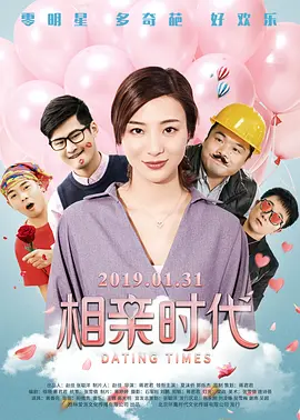 用力挺进她的花苞啊～视频