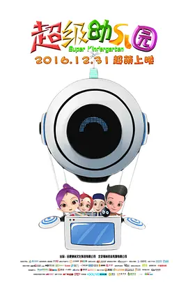 蜜臀久久99精品久久久久久