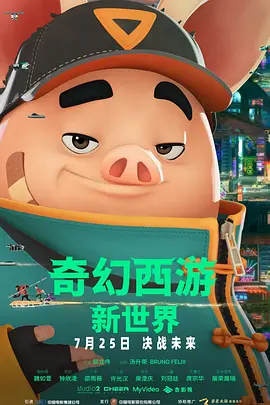 丁香狠狠