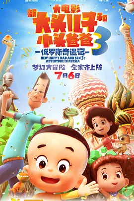 综合欧美日韩