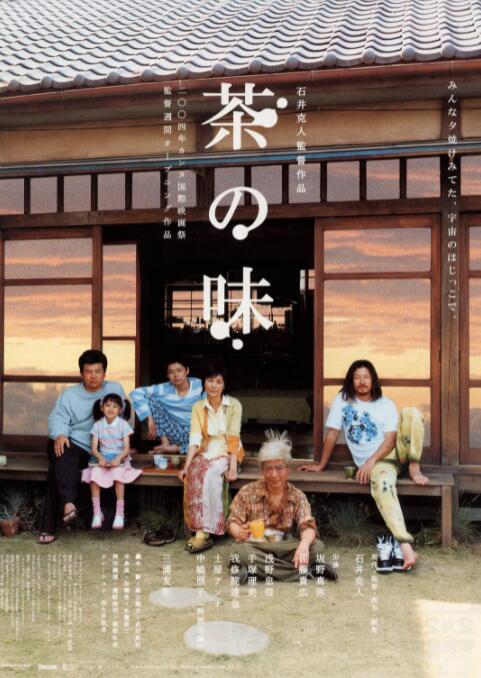 多人爱爱视频