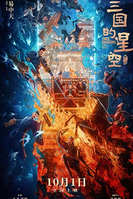 无限释放性丑闻-新婚夫妇观音