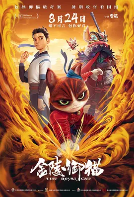 欧美日韩免费