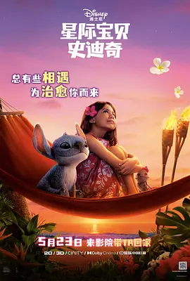 国内精品伊人久久久影视