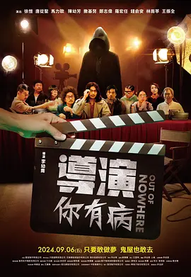 男女超猛烈啪啦啦的免费视频