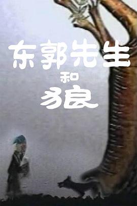 在线观看欧美一区