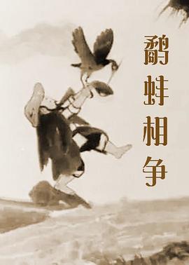 久草免费福利在线