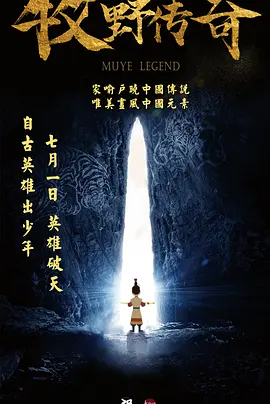 大咪咪dvd