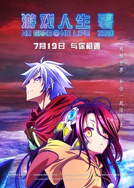 av免费在线观看不卡