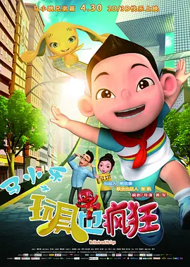 电影加勒比女海盗