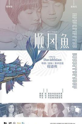 福利视频中文在线观看