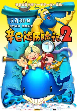 天天操天天干视频