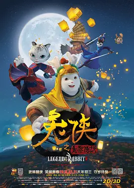 久久久国产一区二区三区丝袜