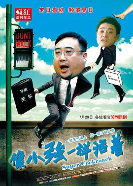 一区精品在线