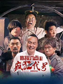 亚洲精品中文在线观看