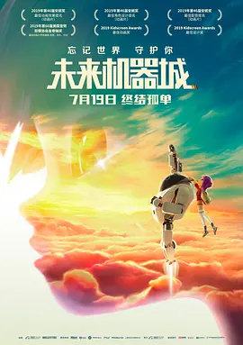 成年人网站在线观看视频