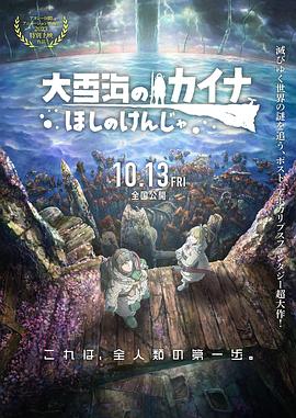 亚洲大胆在线