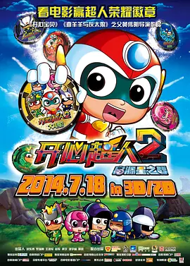 国产亚洲精品福利
