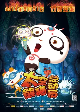 好心布衣天下二合一