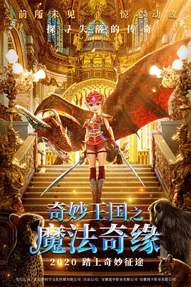 中文字幕第九页