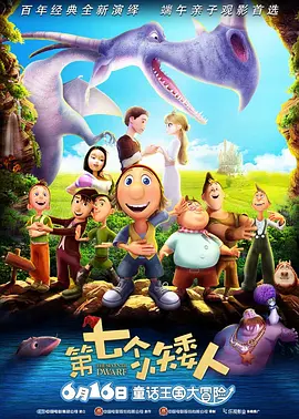 不卡在线一区