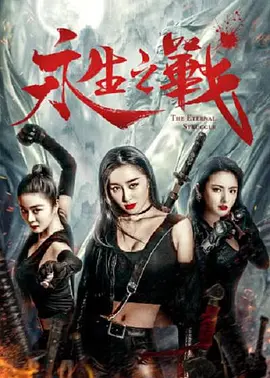 在线|一区二区三区四区