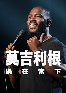 奇米狠狠色